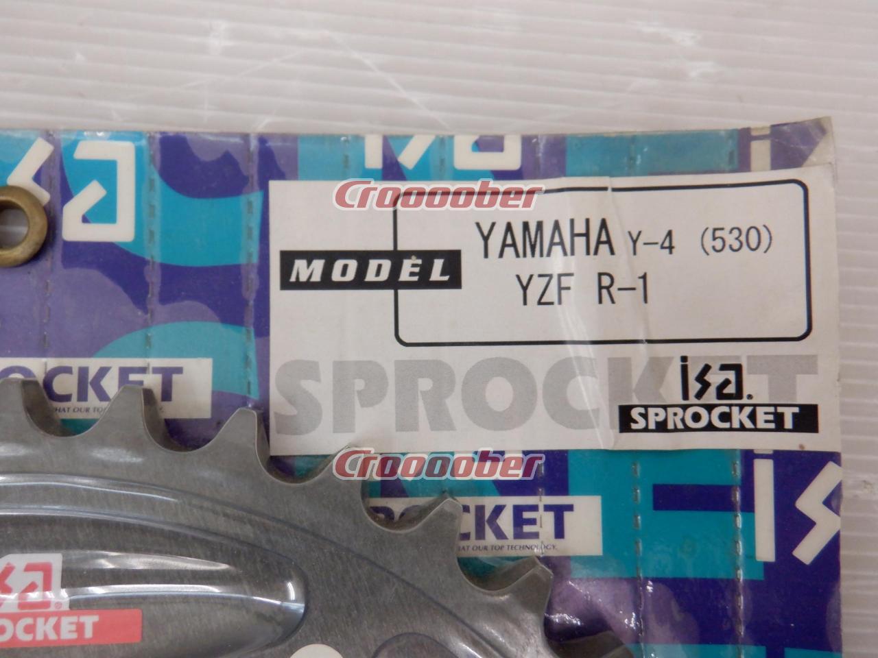 isa リアスプロケット 44T YZF-R1 品番YAMAHA Y-4 530 | 駆動系 チェーンスプロケ(二輪)パーツの通販なら |  Croooober(クルーバー)