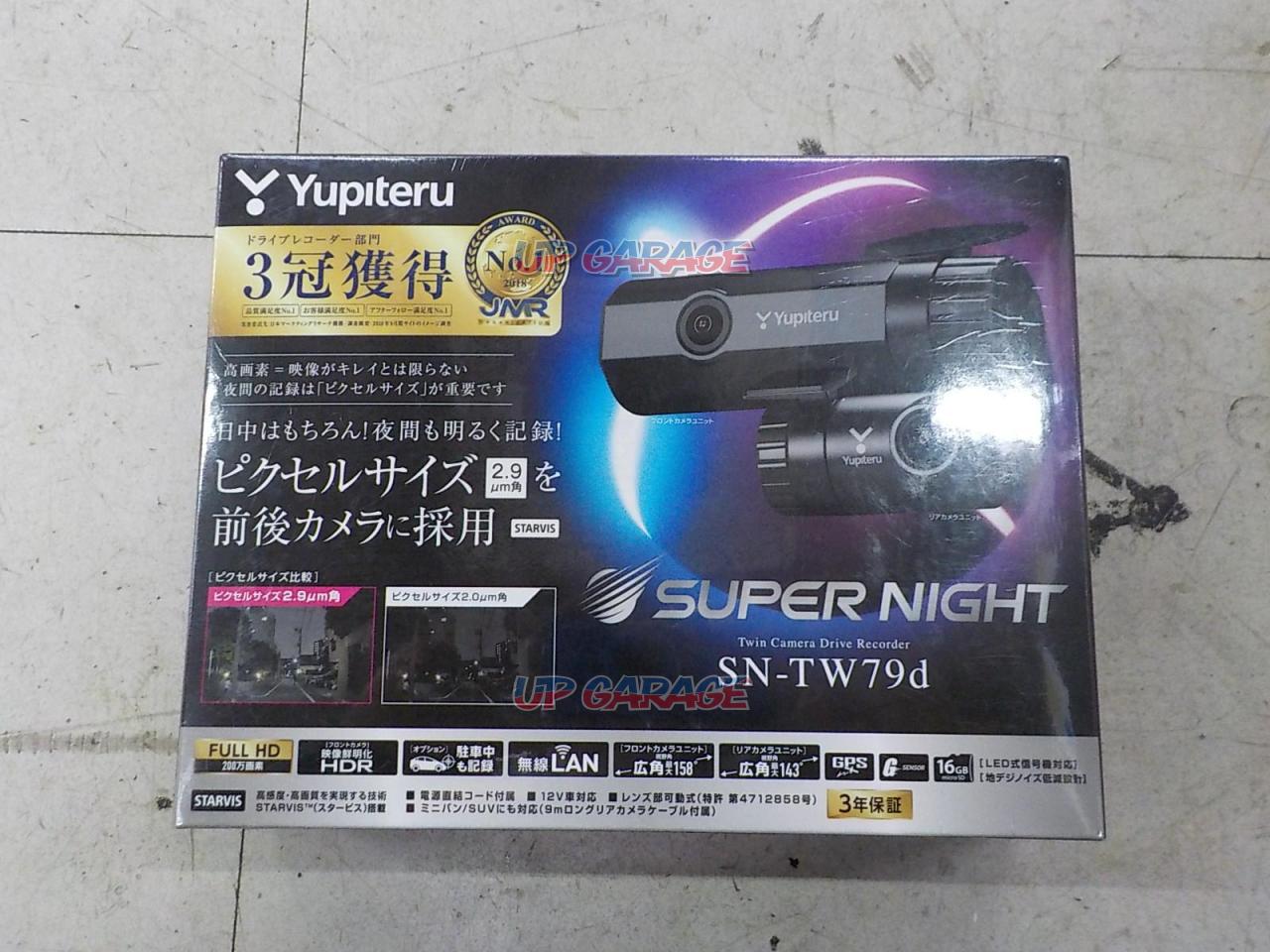 Yupiteru SUPER NIGHT SN-TW79ｄ 2カメラ 「美品」 価格比較