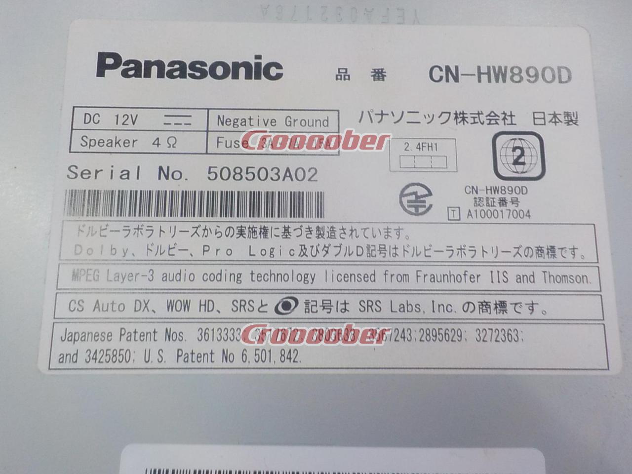Panasonic Strada Middle Class CN-HW890D Direct Recording With Uncompressed  
