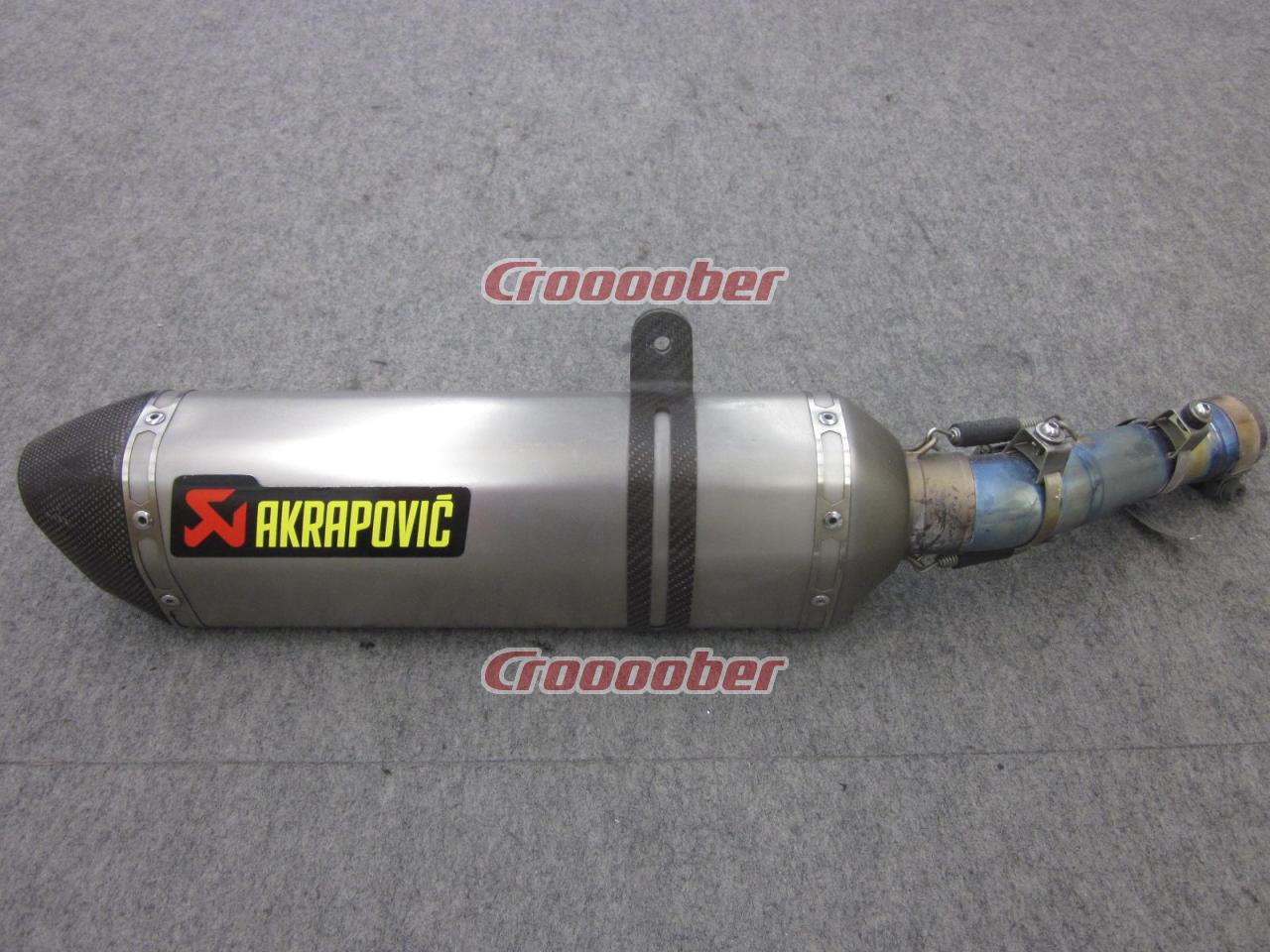 AKRAPOVIC (アクラポビッチ)GSX-R750 チタン メガホンマフラー 