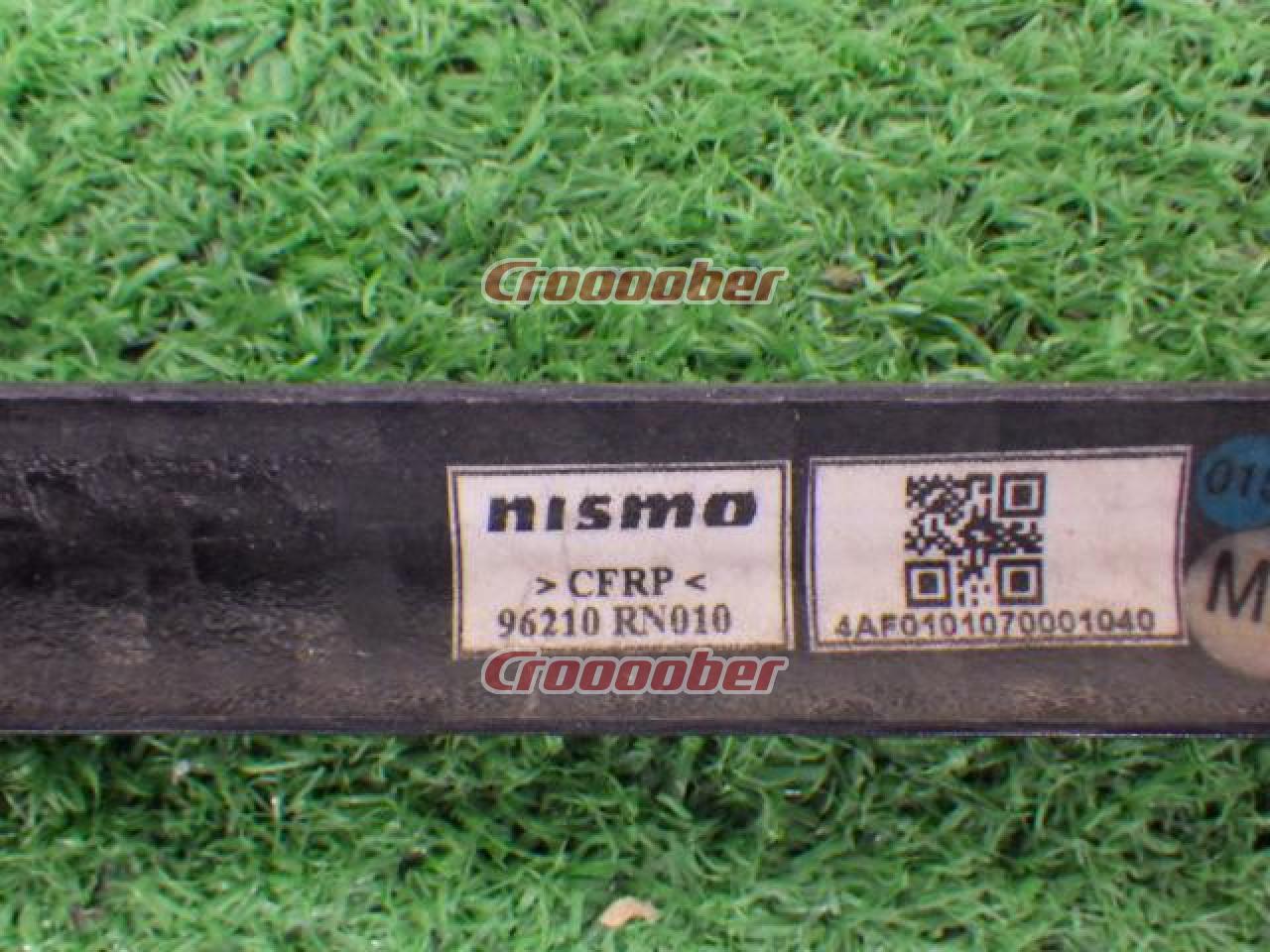 NISMO(ニスモ) ナンバーフレーム (NISMO カーボンナンバープレートリム 