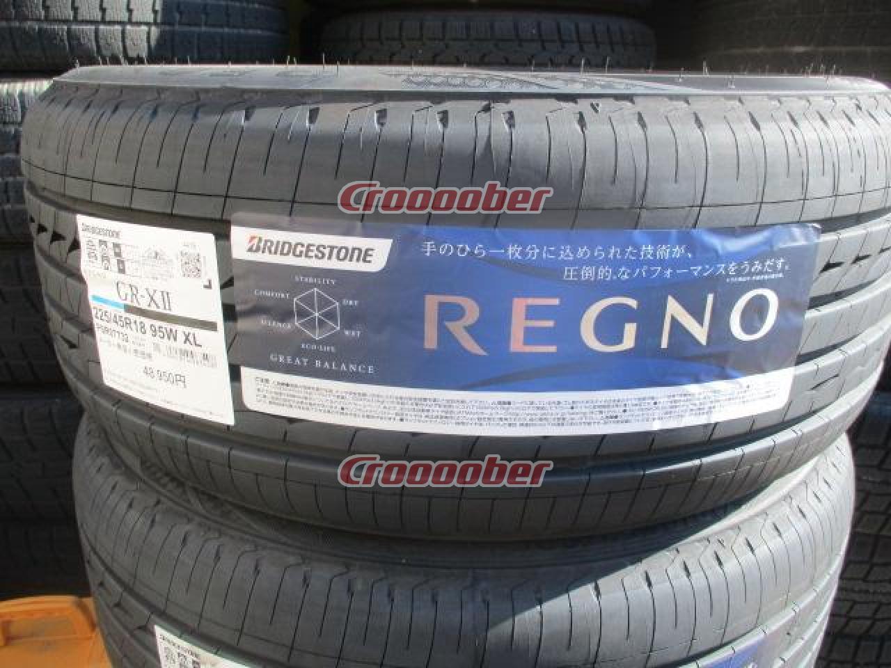 新品[BRIDGESTONE(ブリヂストン) REGNO(レグノ) GR-XII 225/45R18 95W XL [PSR07732]] タイヤ  18インチタイヤパーツの通販なら Croooober(クルーバー)