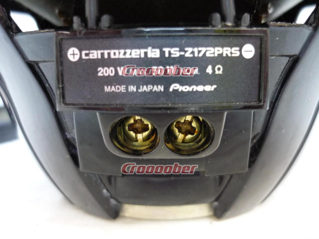 carrozzeria TS-Z172PRS | スピーカー 埋め込みスピーカーパーツの通販なら | Croooober(クルーバー)