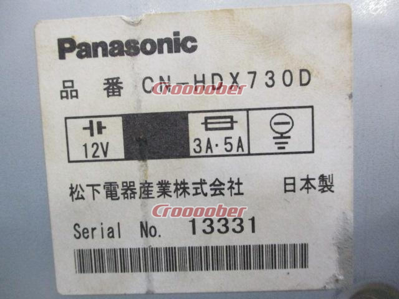 Panasonic CN-HDX730 | HDD Navigation(analog) | Croooober