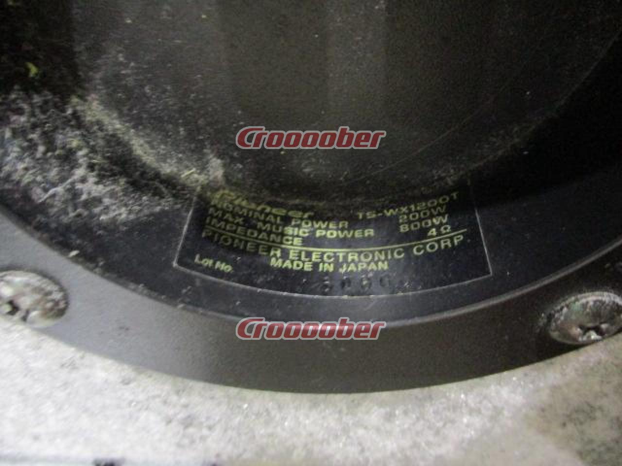 Carrozzeria TS-W1200C | Sub Woofer with BOX | Croooober