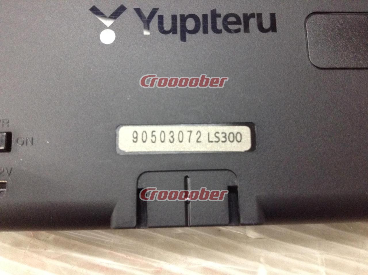 YUPITERU Jupiter SUPER CAT LS 300 LASER Twin Special Exchange For 