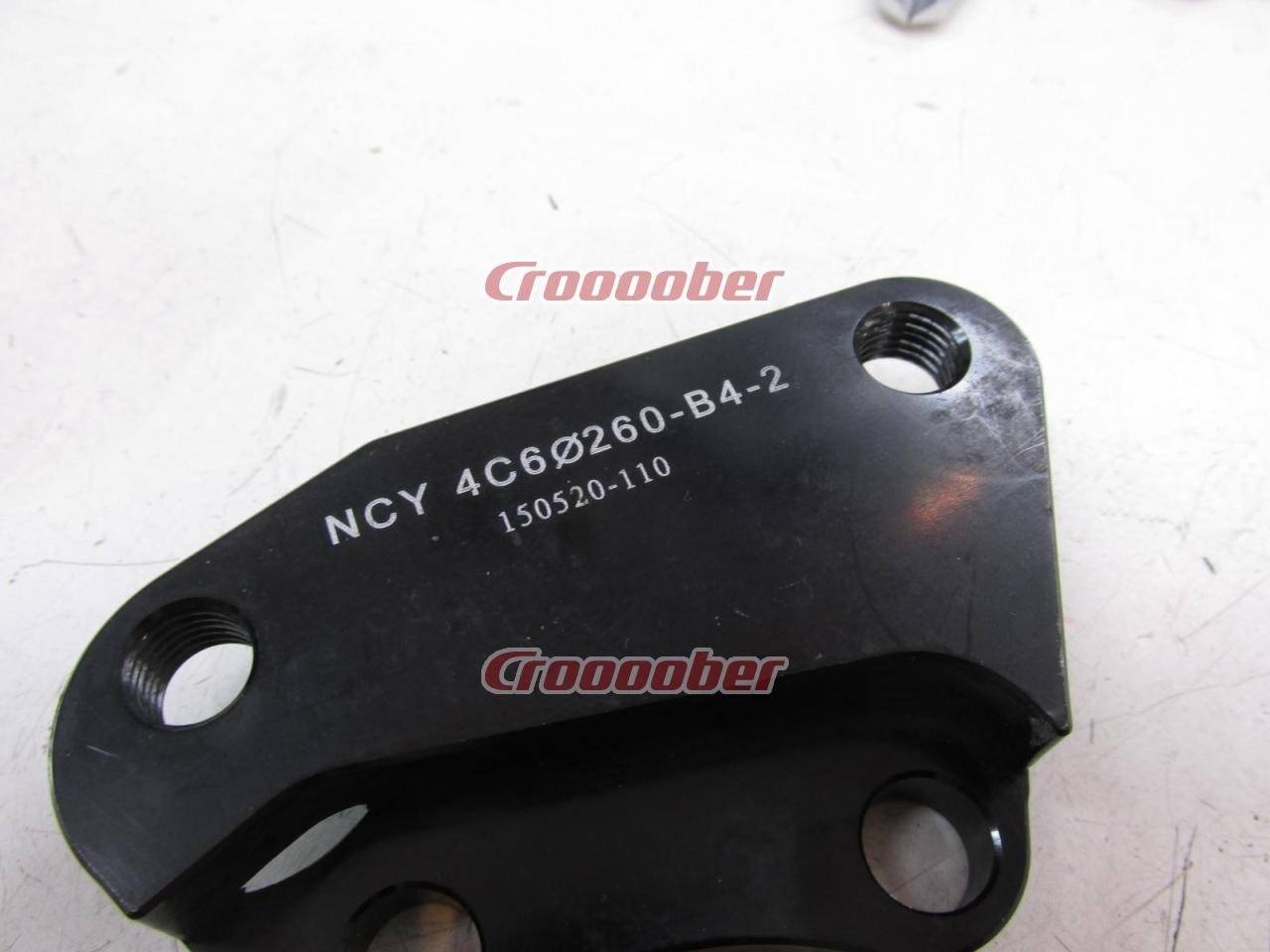NCY キャリパーサポート 【シグナスX(1型～3型)】 | ブレーキ その他ブレーキまわり(二輪)パーツの通販なら |  Croooober(クルーバー)