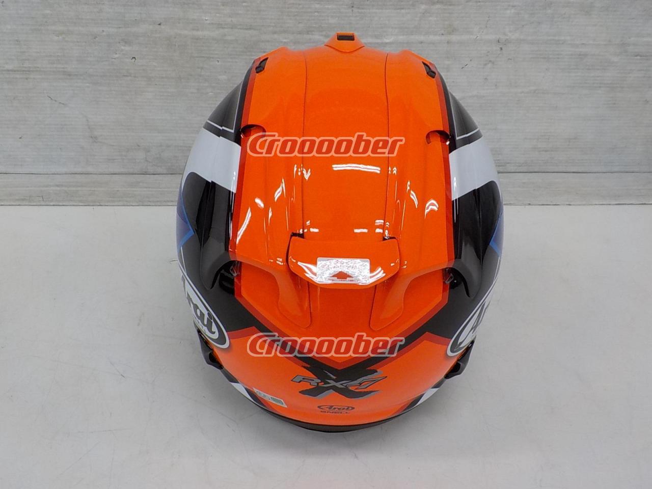 Arai RX-7X MAZE RED Full-face Helmet Size: L 59.60cm | Fullface 