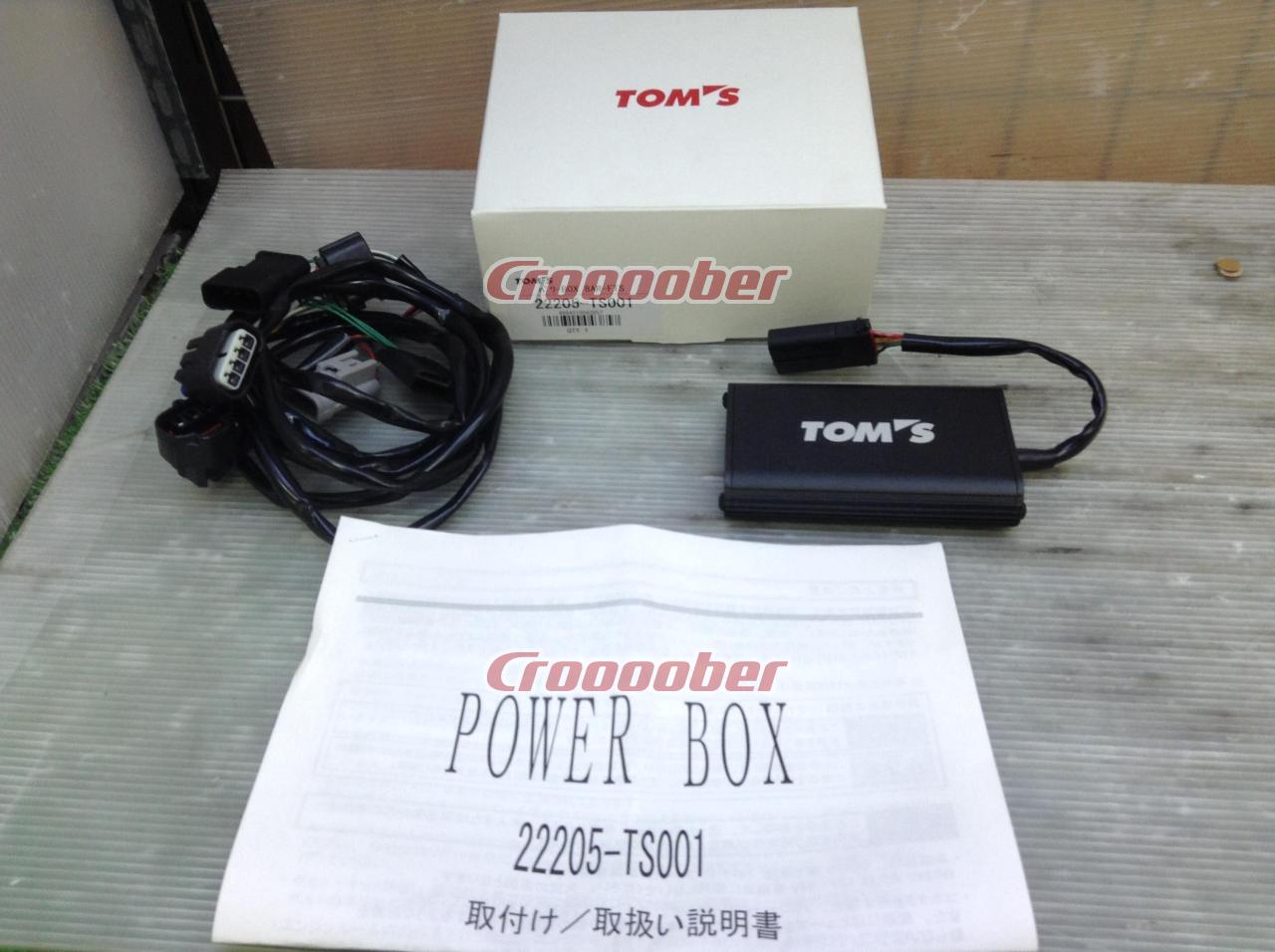TOM'S パワーBOX 8AR-FTS ブーストUPパーツ 【22205-TS001】 クラウン 