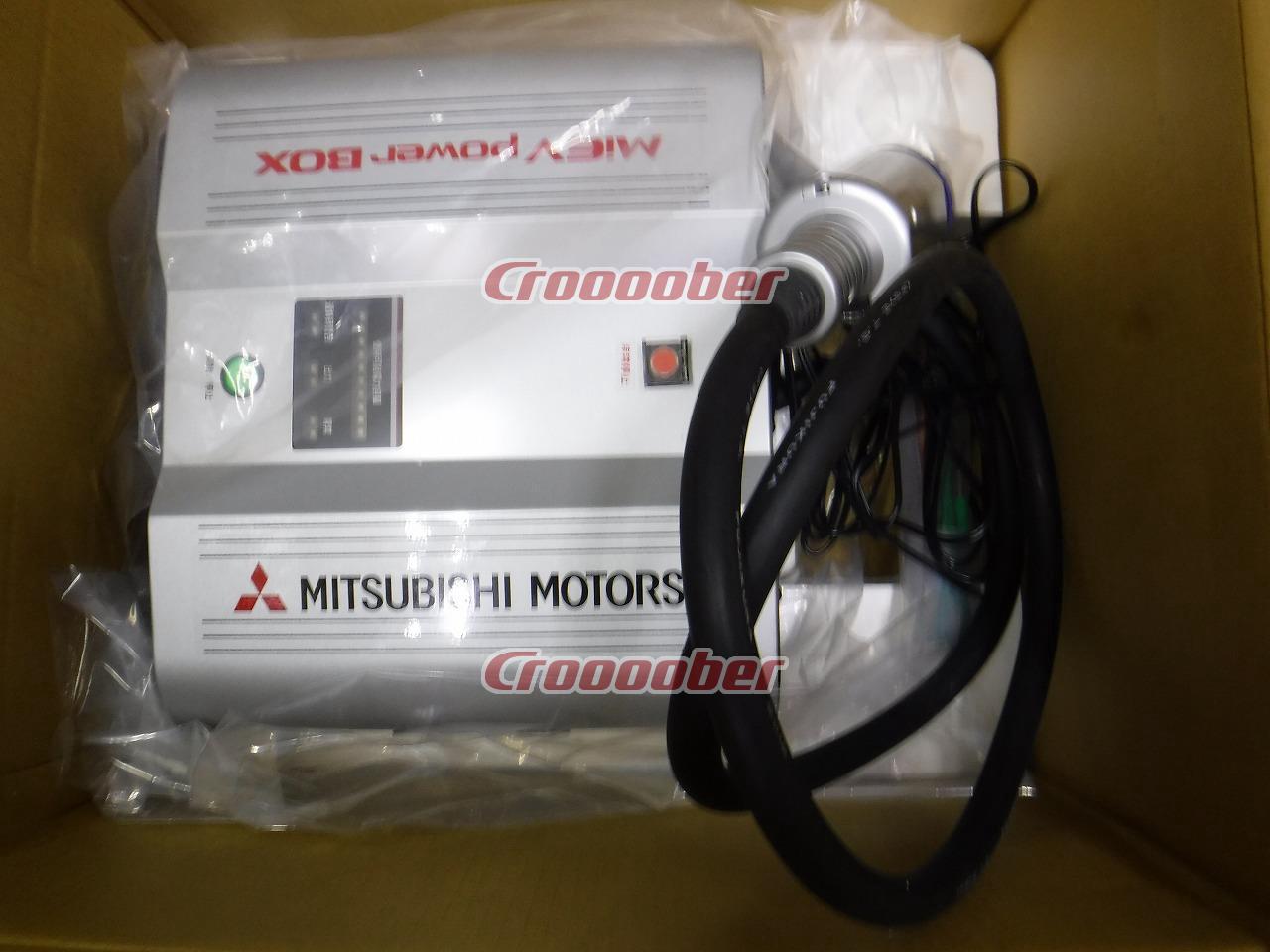 Genuine MITSUBISHI MiEV Meave Power Box | Electronics Accessories |  Croooober