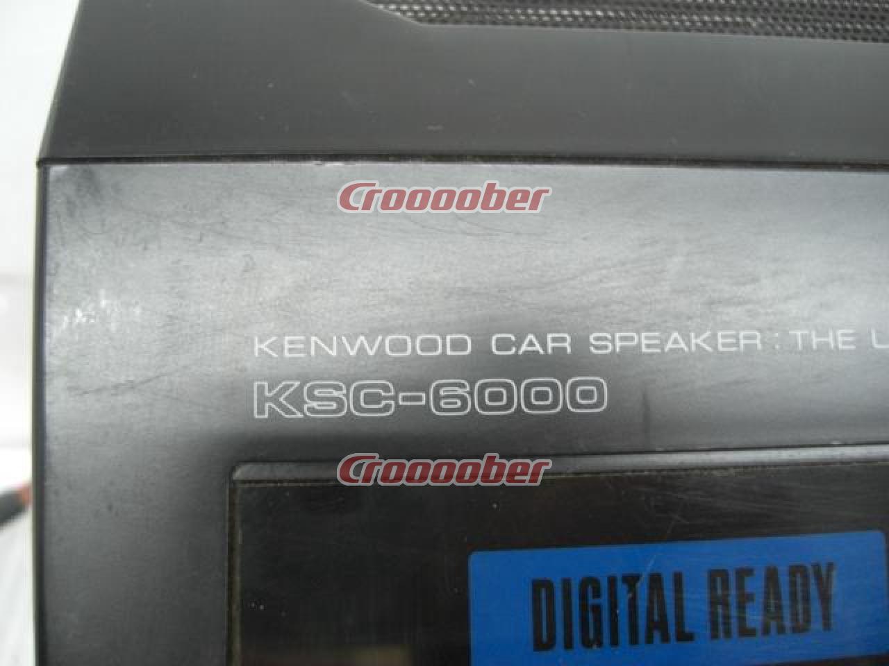 Kenwood KSC-6000 | Stationary Speakers | Croooober