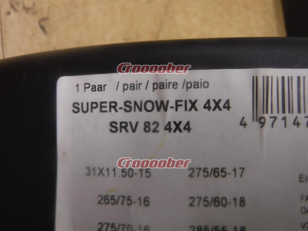 Pewag Super Snow Fix 4x4 SRV824X4 | Chains | Croooober