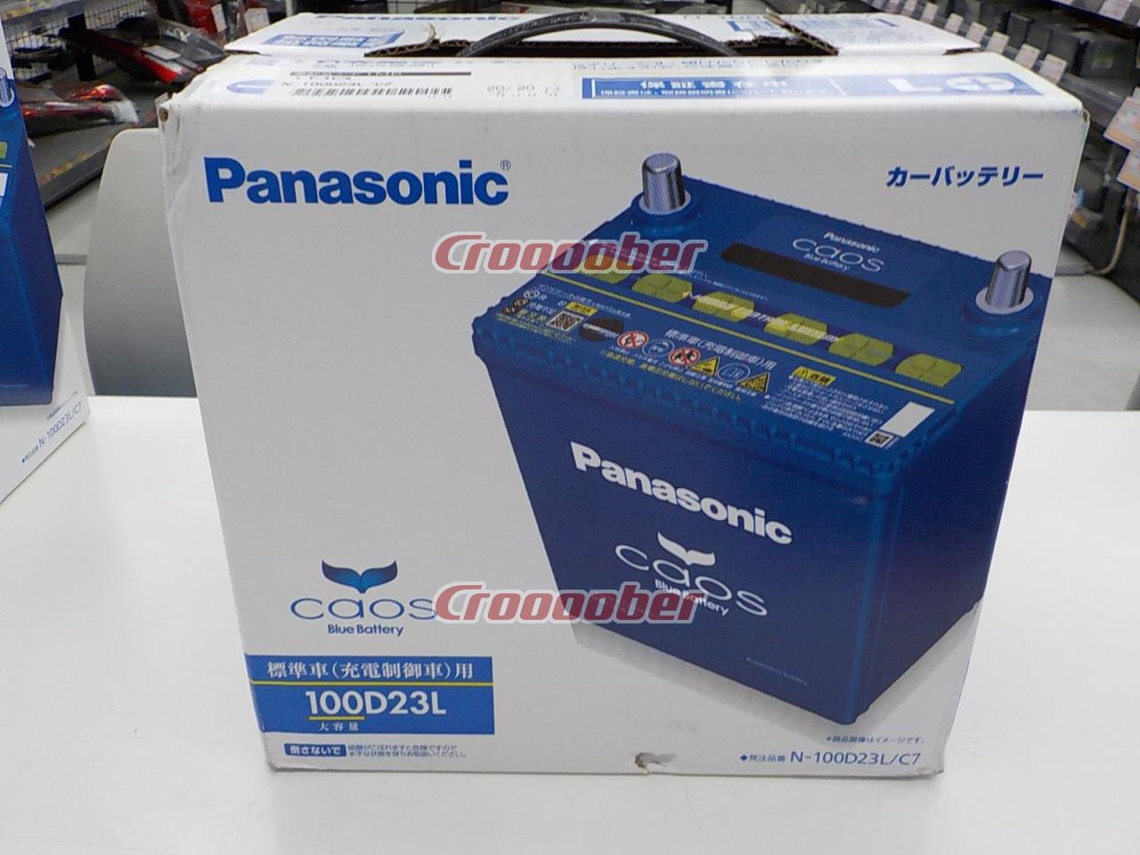 Panasonic CAOS Battery 100D23L | Batteries | Croooober