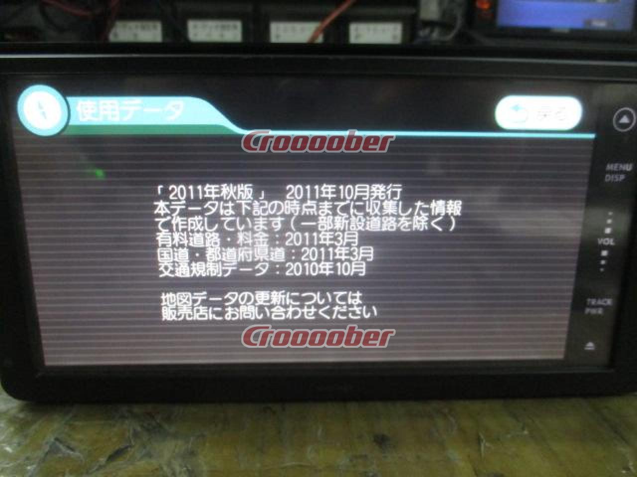 トヨタ純正(DENSO製) NSDD-W61 ワンセグ内蔵メモリーナビ | カーナビ