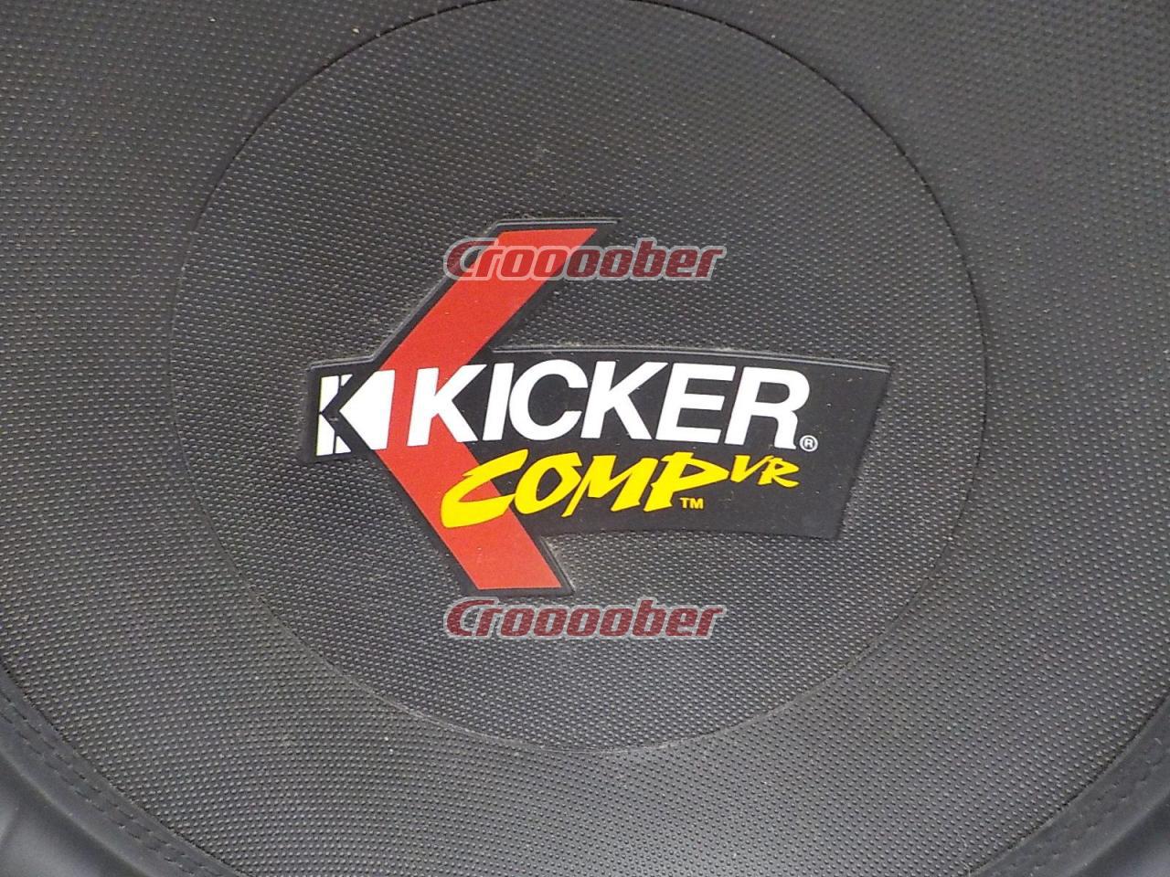 KICKER(キッカー) Comp C12-VR 12インチ(30cm) BOX付きサブウーファー 