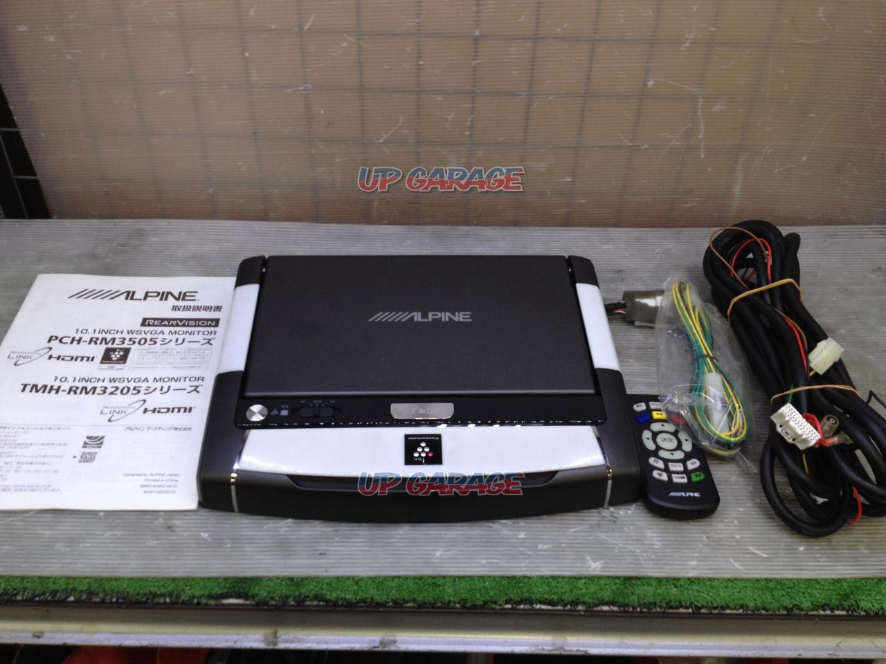 pcx－rm3505bの通販 アルパイン PCH-RM3505B フリップダウンモニター 