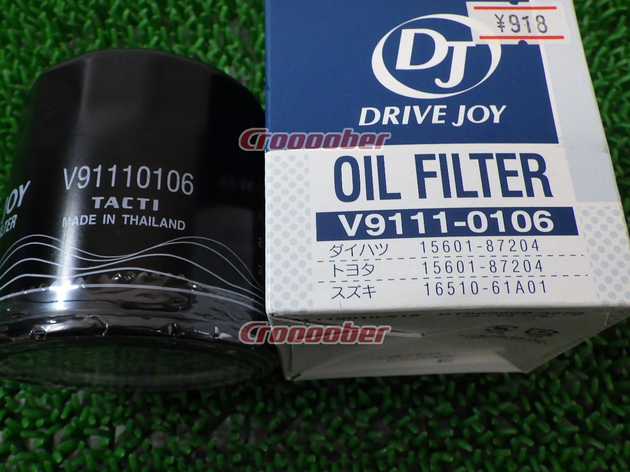 超特価激安 ⭐DRIVE JOY OIL FILTER V9111-0106⭐
