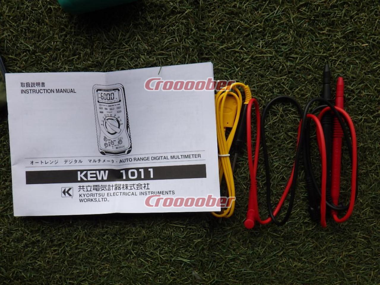 共立電気計器株式会社 KEW 1011 デジタルマルチメーター 
