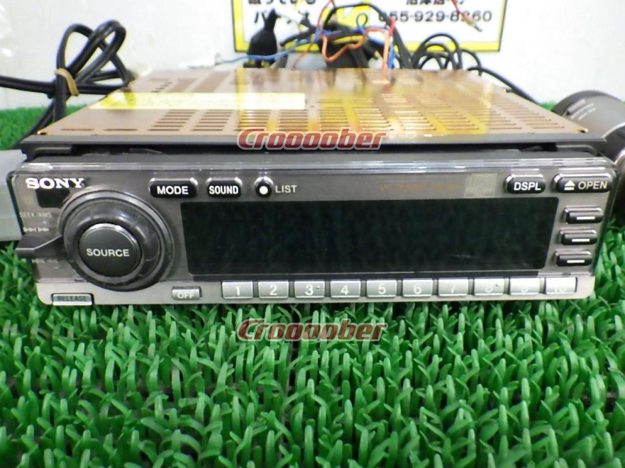 Sony CDX-C90 Super Rare Audio In Stock! | CD Tuners | Croooober