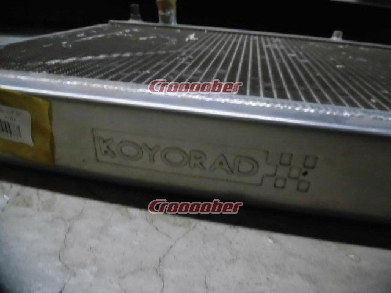 KOYO KOYORADレーシングラジエター TYPE-Z / アルミ2層タイプ(53mm 