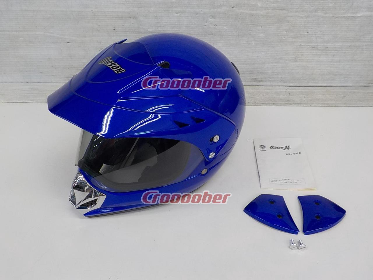 ポンパドー ビター ヤマハ YX-3ギブソンヘルメット 品 通販