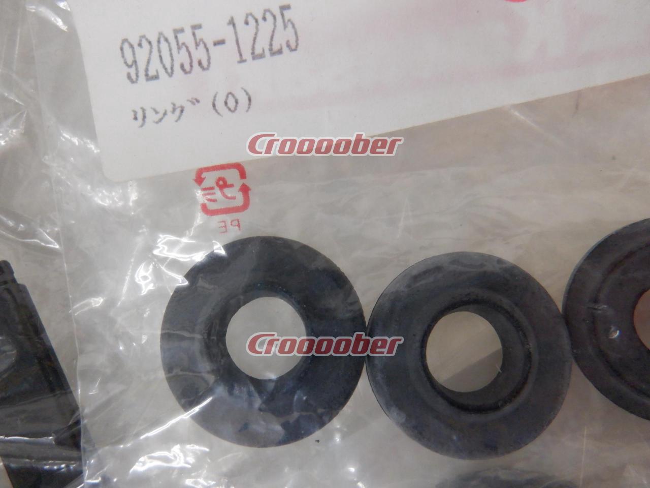 KAWASAKI ヘッドカバー ガスケットセット 11060-1133/92055-1225/11009-1843 バリオス1(ZR250A)  エンジン・フレーム エンジンパーツ(二輪)パーツの通販なら Croooober(クルーバー)