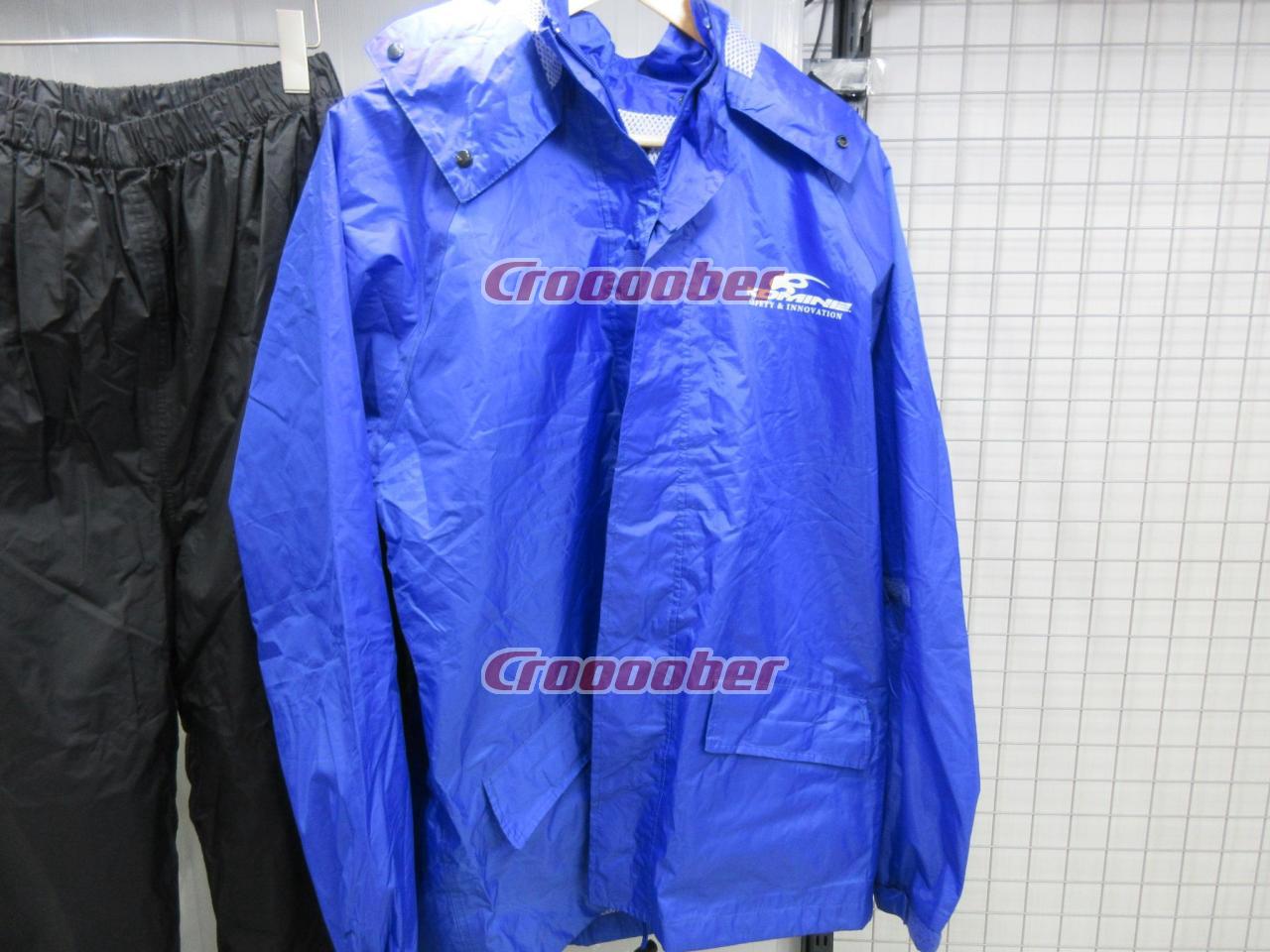 [KOMINE] バイク用 ブレスターレインウェアフィアート RK-539 755 雨具 カッパ 防水 03-539 メンズ Blue Camo S