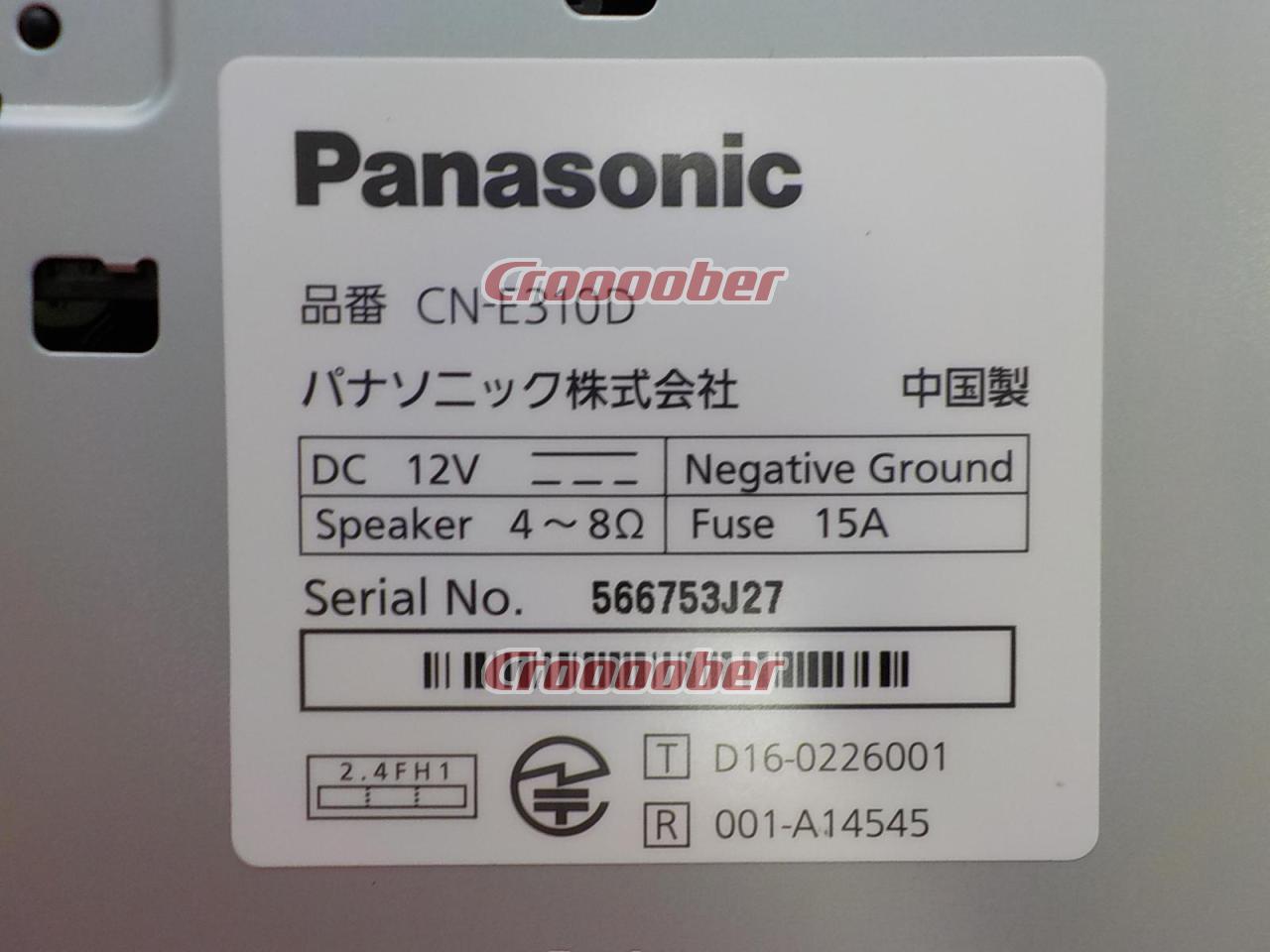 Panasonic CN-E310D 2019 Model With New Film / One Segment 