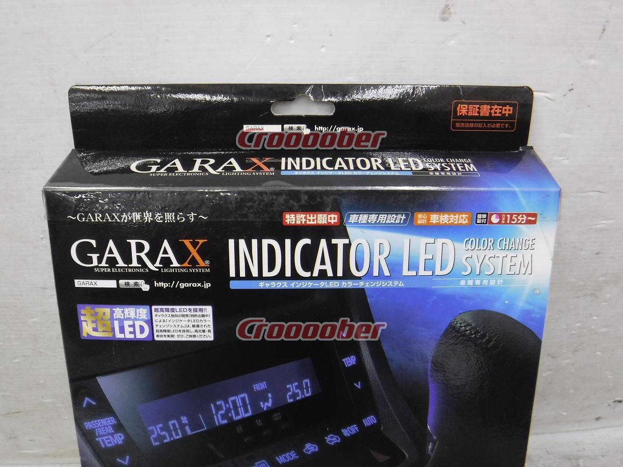 GARAX Indicator LED Color Change System LC-JG1-EW | Electronics