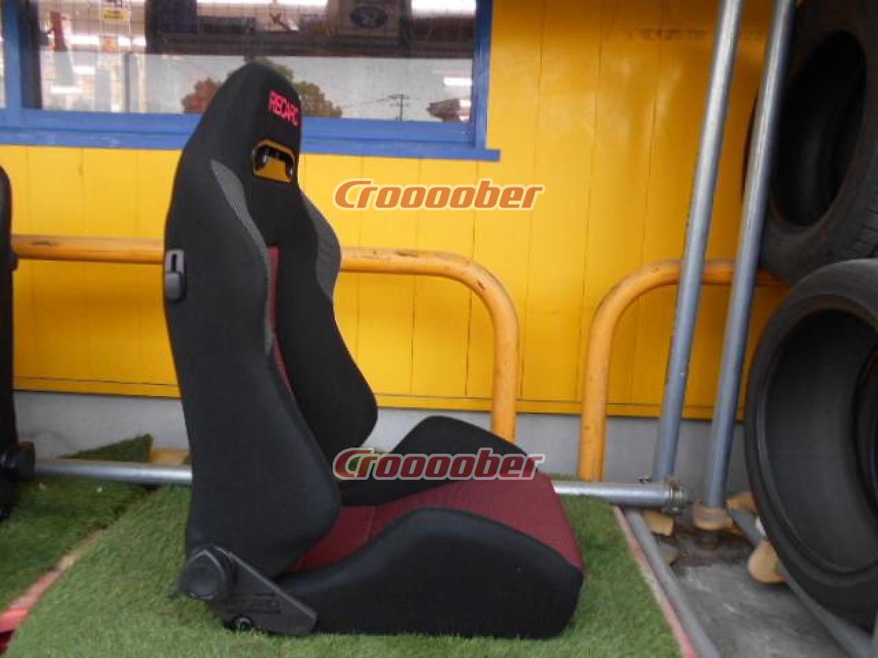 Recaro SR3 TOMCAT Red | Reclining Seats(RECARO) | Croooober