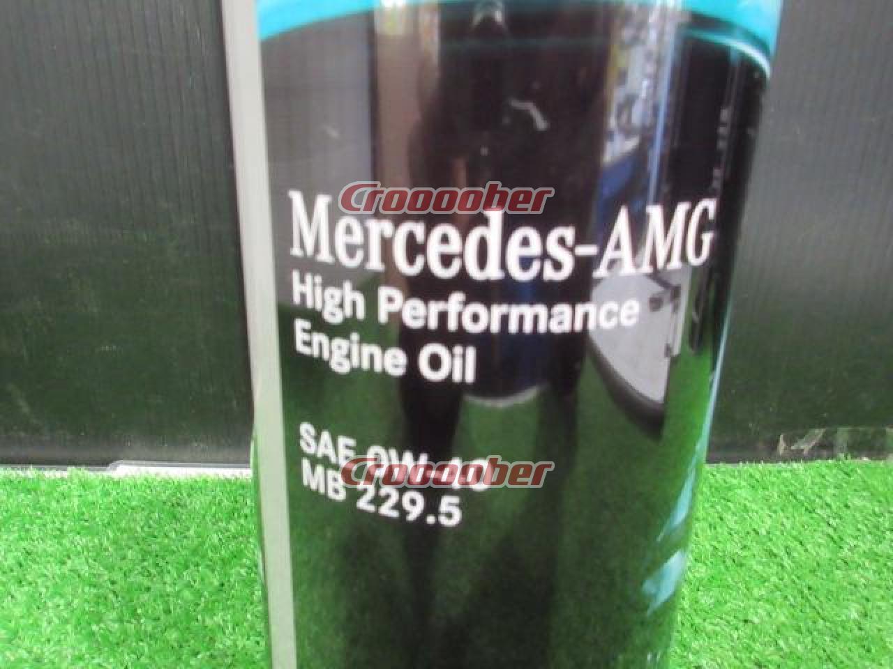 Mercedes-AMG ハイパフォーマンスエンジンオイル J90 | ケミカル用品