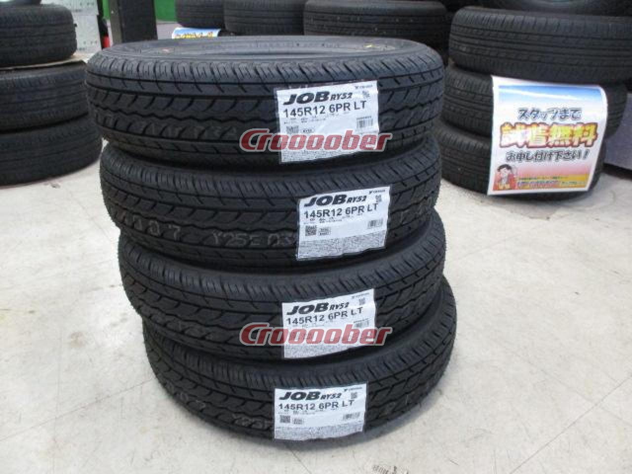 Yokohama JOB RY52 145R12 6PR | 12 Inch Tire | Croooober