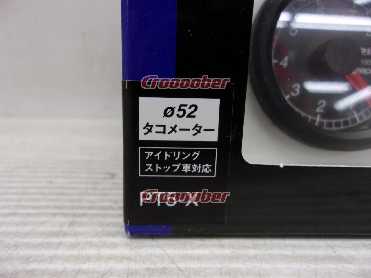 Pivot(ピボット) PT5-X プロゲージタコメーター(RPM) 52Φ アイドリング
