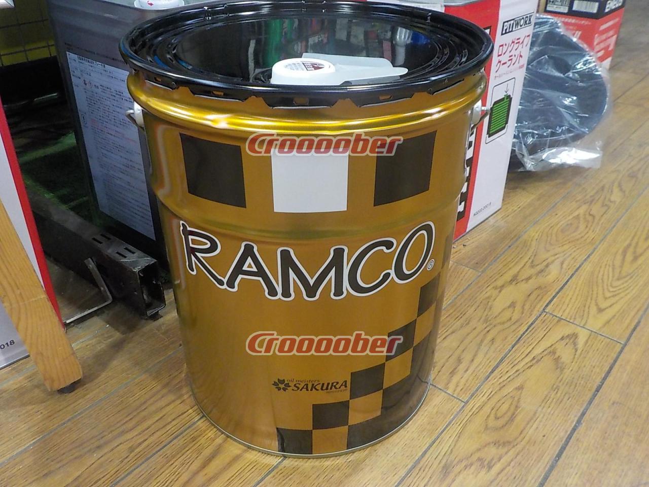 SAKURA RAMCO 10W-40 20L エンジンオイル | ケミカル用品 オイル(各種)パーツの通販なら | Croooober(クルーバー)