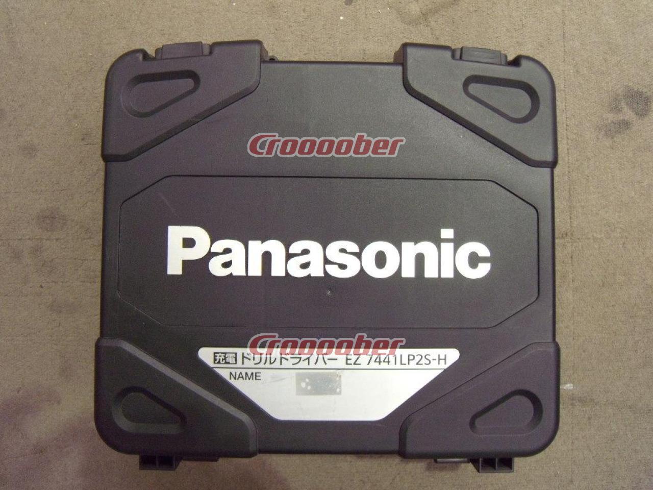 Panasonic(パナソニック) 14.4V充電ドリルドライバー 3.0Ah 品番