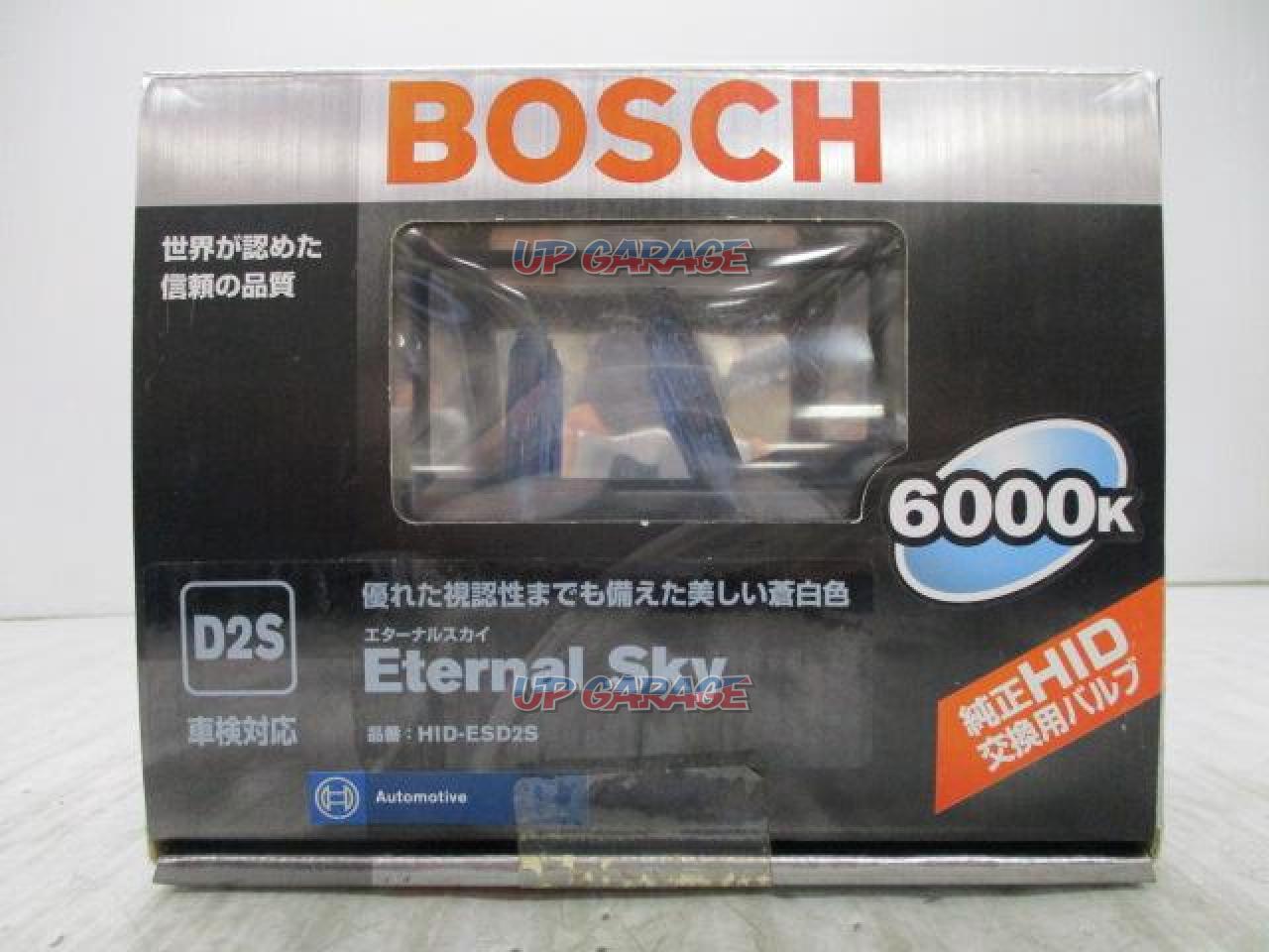 Bosch エターナルスカイ バルブ Hid Hidバルブパーツの通販なら Croooober クルーバー