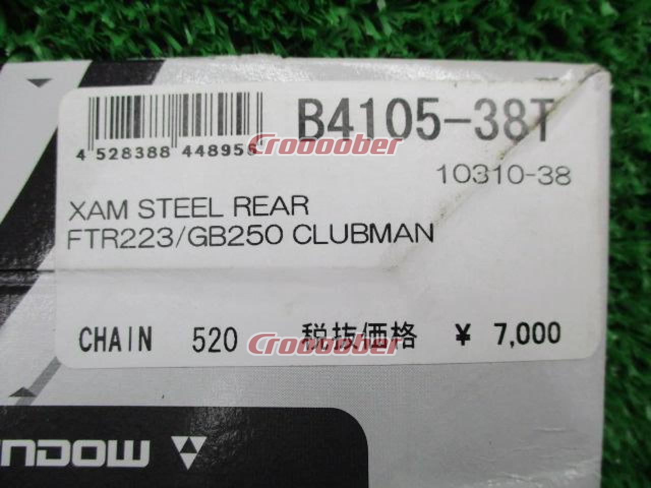 XAM JAPAN(ザムジャパン) リヤスプロケット FTR223/GB250クラブマン 10310-38 | 駆動系 チェーンスプロケ(二輪)パーツの通販なら  | Croooober(クルーバー)