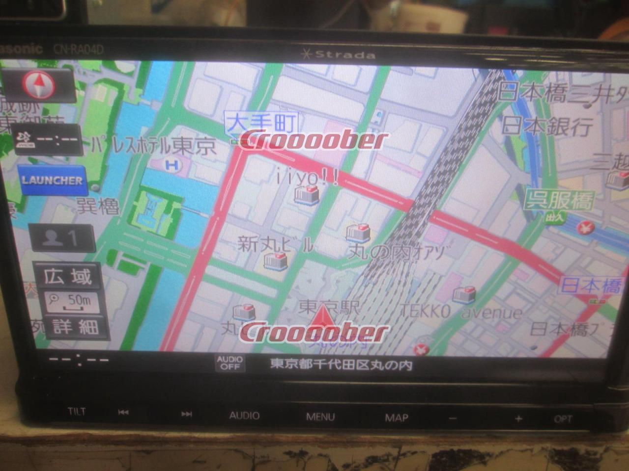 Panasonic Strada CN-RA 04 D Body Only | Memory Navigation(digital 