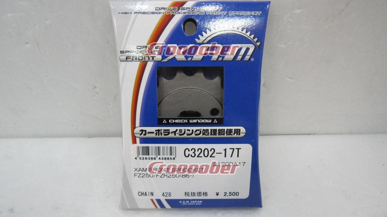 新品未使用】 XAM JAPAN C3202-17T フロントスプロケット T05135 