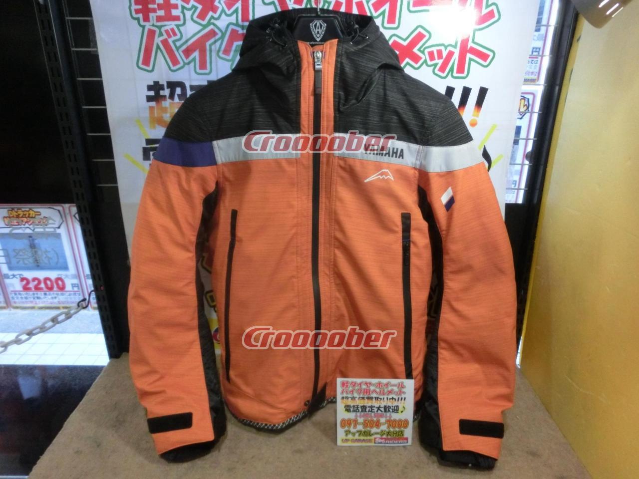 KUSHITANI(クシタニ)×YAMAHA(ヤマハ) Motoウィンターフードジャケット 