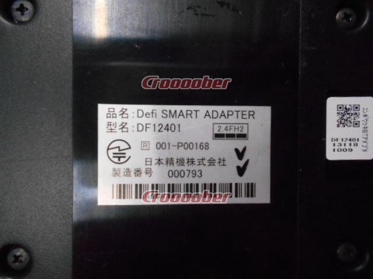 Defi Smart Adapter DF12401 ※アンドロイド端末専用 | メーター系 その他メーター関連パーツの通販なら |  Croooober(クルーバー)