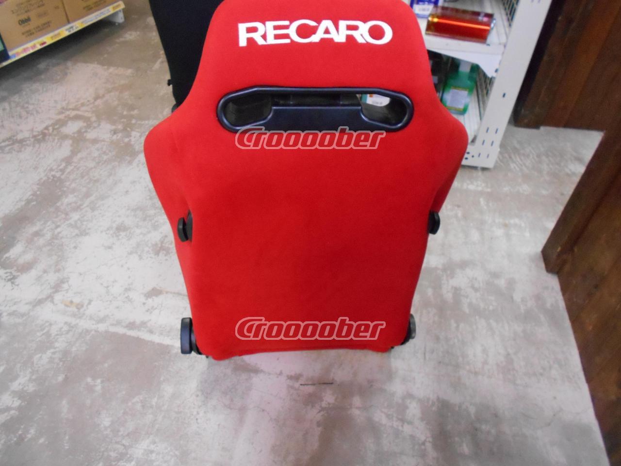 RECARO SR-Ⅲ(KBA 90349) セミバケットシート | シート リクライニングシート(レカロ)パーツの通販なら |  Croooober(クルーバー)