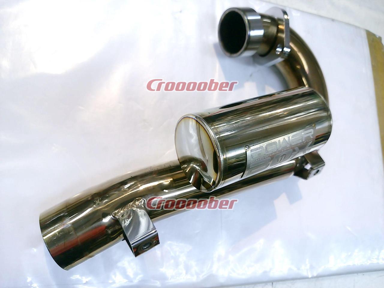 SP-Tadao POWER- Power Box Exhaust Pipe 2 [WR250R / X] | Other Motorcycle  Parts | Croooober