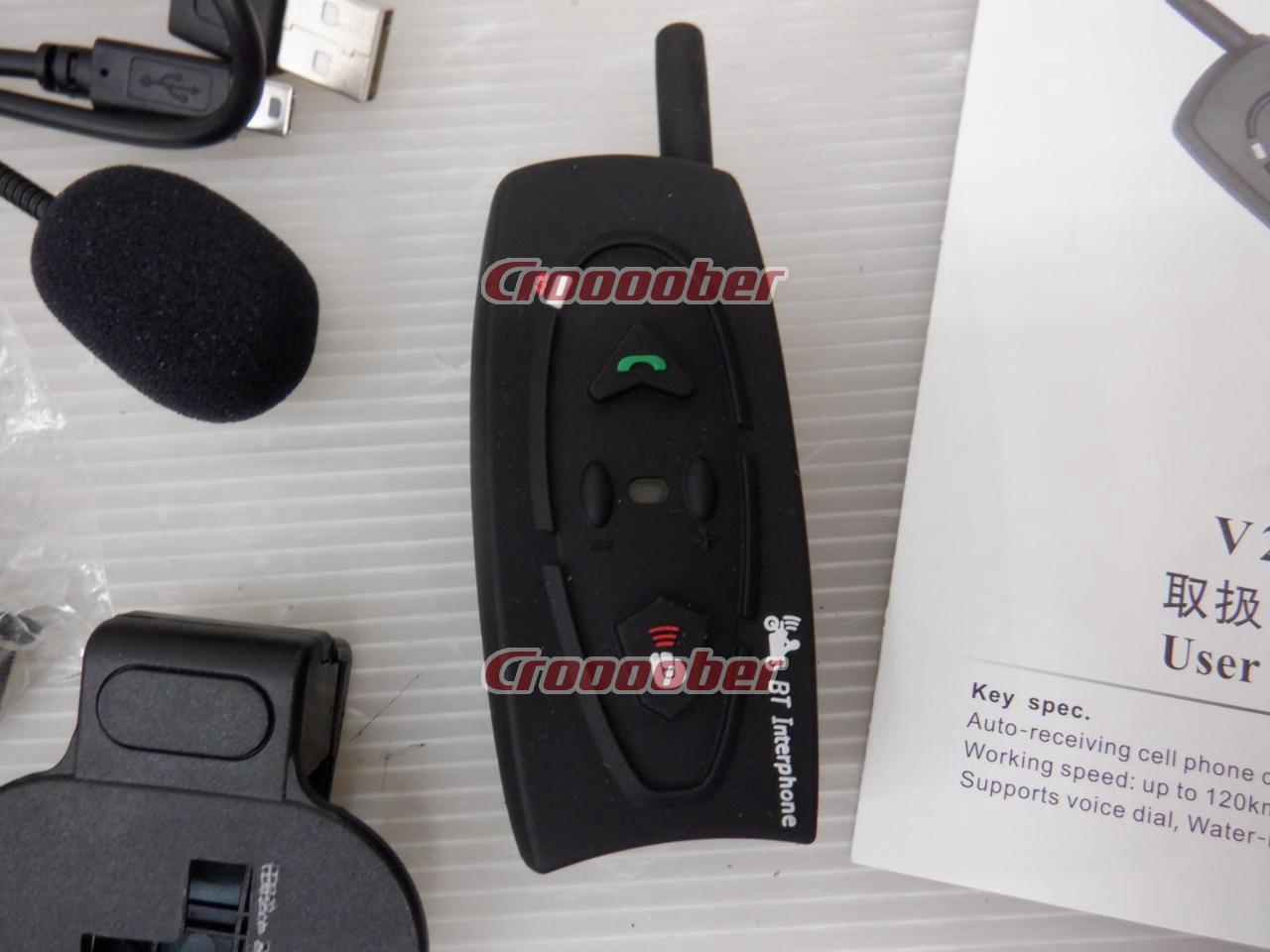 BT Interphone V2-500 Bluetooth バイク用インカム シングル | 電装品 