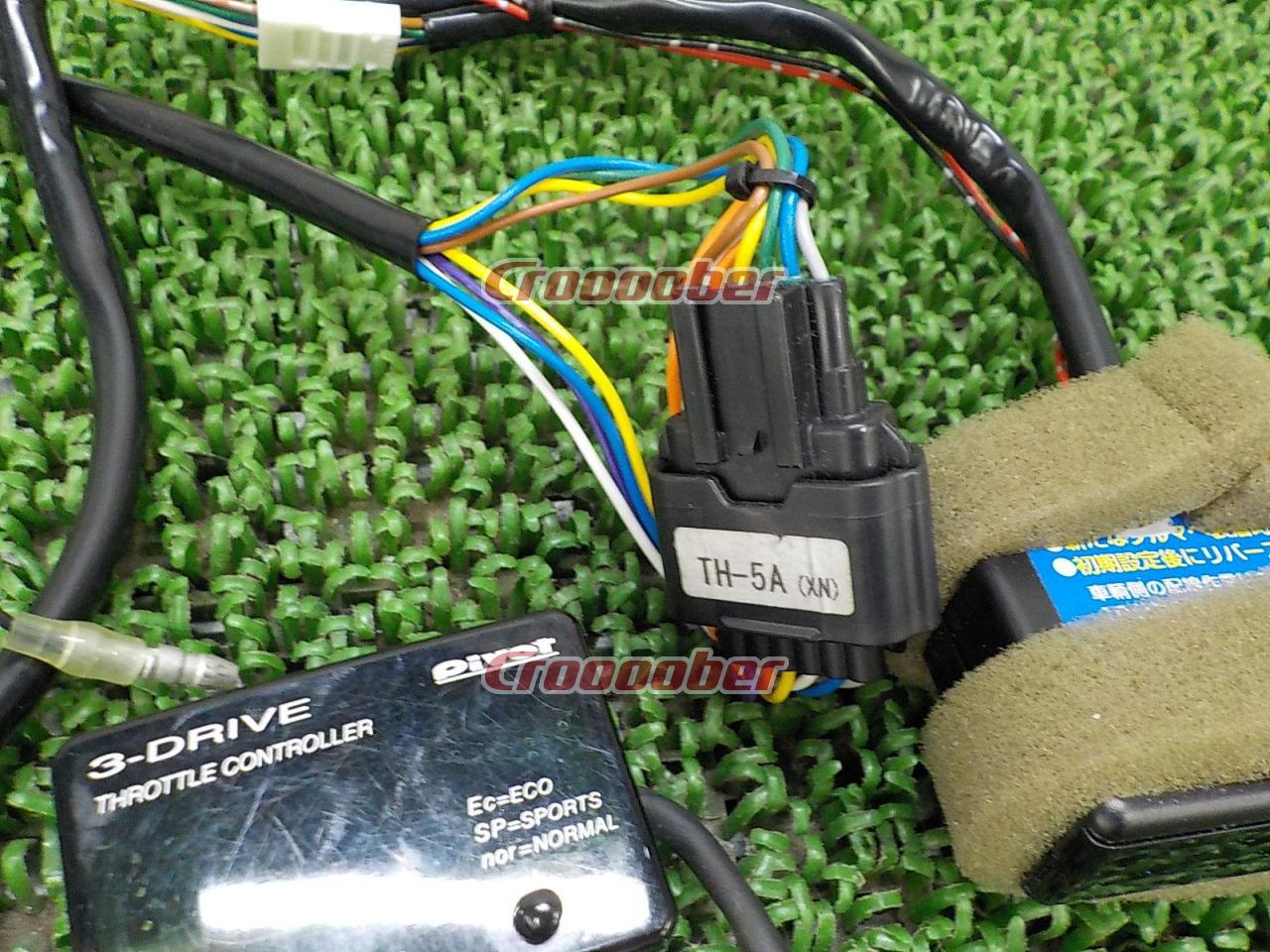 Pivot(ピボット) 3-Drive+th-5A | 電装系 チューニング電装パーツの通販なら | Croooober(クルーバー)