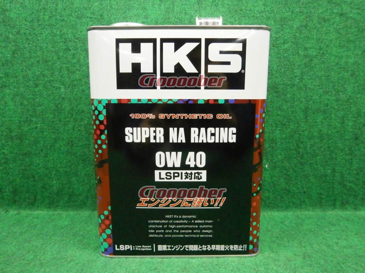 HKS エッチケーエス スーパーターボレーシング エンジンオイル 5W-40 相当 LSPI対応 1L (52001-AK124
