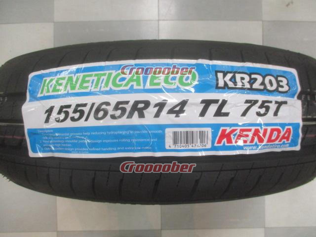 新品[KENDA KENETICA ECO KR203] | タイヤ 14インチタイヤパーツの通販なら | Croooober(クルーバー)