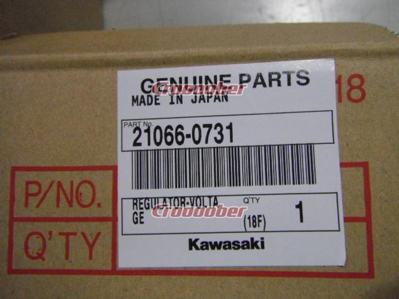 Kawasaki ZX-10R Genuine Regulator | Electronics Accessories 