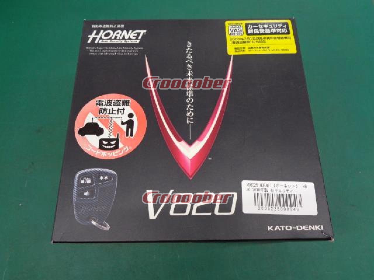HORNET(ホーネット) V820 | 電装系 セキュリティパーツの通販なら | Croooober(クルーバー)