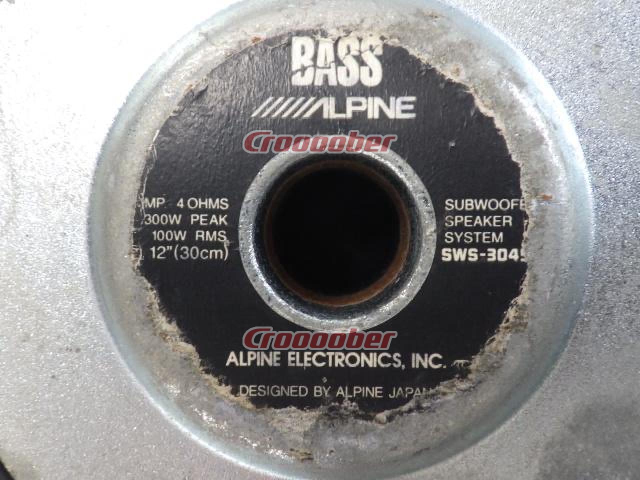 ALPINE(アルパイン) SWS-3045+スピーカーBOX | スピーカー サブ 